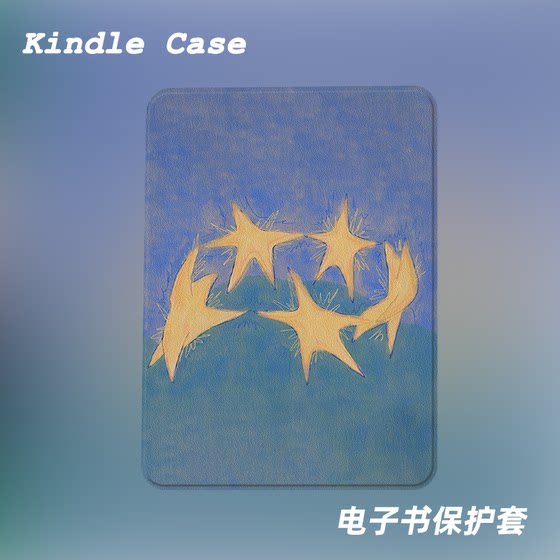 Kindle 7 Generation E-Book Protection Cover에 적합한 댄스 스타 KPW123 소프트 쉘 958 전체 커버 방지 방지 수면