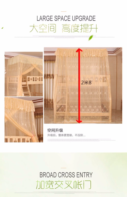 Ảnh giường ngủ lưới trẻ em bunk chiều cao giường 1.2m vuông tòa tầng trên cùng gắn kính thiên văn 1,5 m - Lưới chống muỗi màn lưới