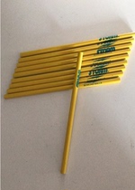 Sunshine Bowling Supplies Storm Bowling Lining Pen