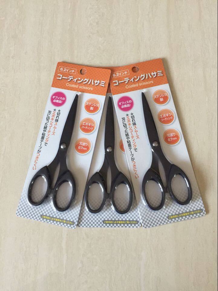 Sunshine bowling products Japan imported scissors suitable for shear finger - back tape - stick 160mm