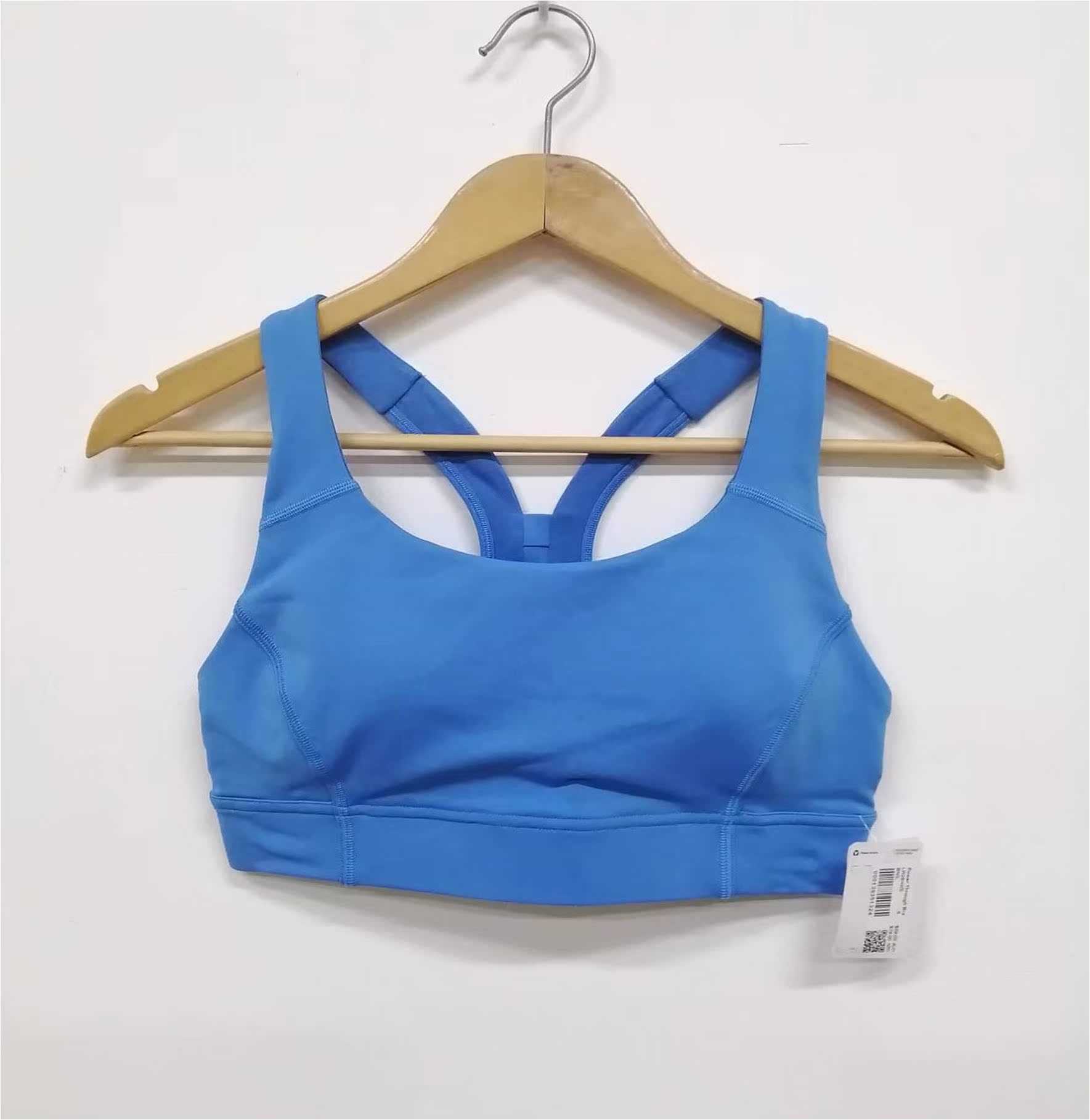 Domestic spot lululemon Power Through Bra ladies yoga sports underwear