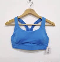 Domestic spot lululemon Power Through Bra Ladies Yoga Sports Bra