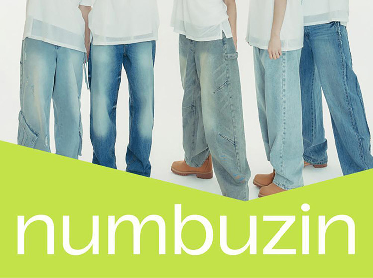 【香港直邮】 韩国 Numbuzin 数字面膜 No.2 胶原蛋白水润弹力面膜 4pc 即刻饱满·深层滋养·弹润升级