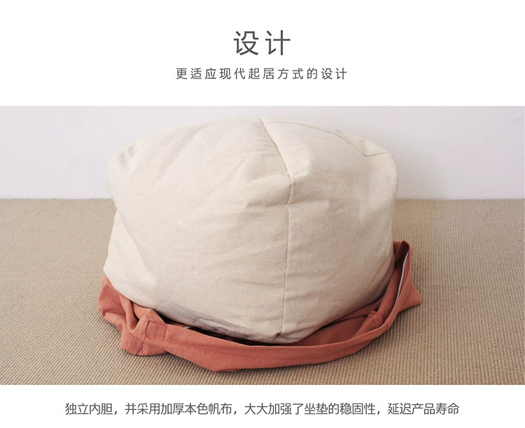 Kiểu Nhật tatami beanbag cửa sổ đơn phòng ngủ và căn hộ nhỏ phòng chờ tối giản sàn đệm ngồi bến tàu con - Ghế sô pha