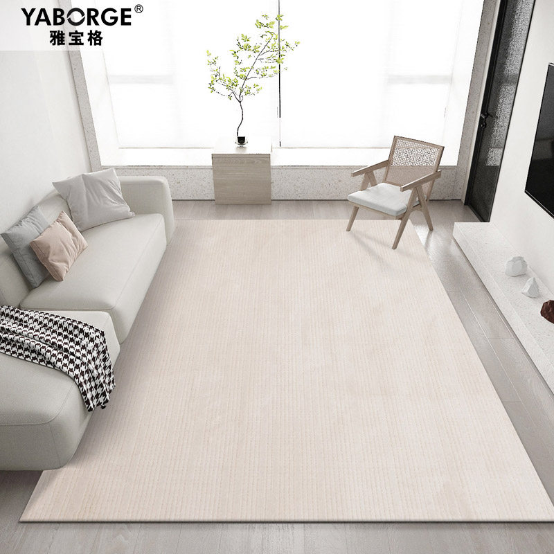 Nordic Extreme Minimalist Carpet Vegetarian Color Living Room Tea blanket Silence Wind Modern Minima Villa Bedroom Full Of Light Extravaganza