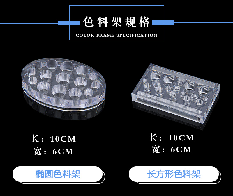 Hình xăm bán vĩnh viễn cốc màu ngón tay nhẫn nhẫn cốc nhựa dùng một lần gói silicone công cụ cung cấp hình xăm chính hãng - Các công cụ làm đẹp khác kích mí lưới cuộn