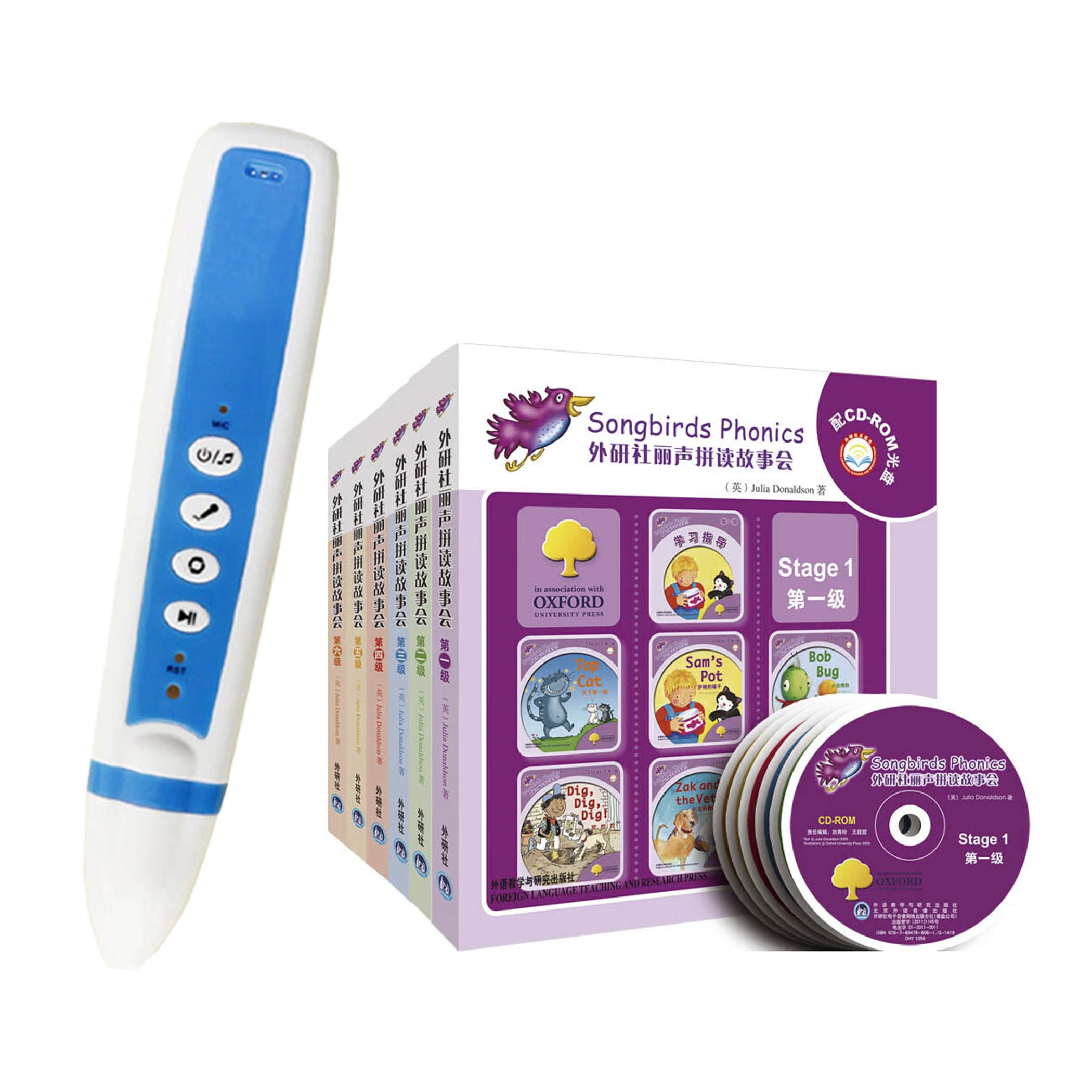 Songbirds Phonics Foreign Studies Social Sound Spelling Reading Storyboard Level to Grade 6-6 1-6 plodding to read pen