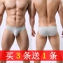 Quần short nam tam giác JIMEIJI eo thấp co giãn gợi cảm tuổi trẻ hè w3b1l899mo quan sip goi cam