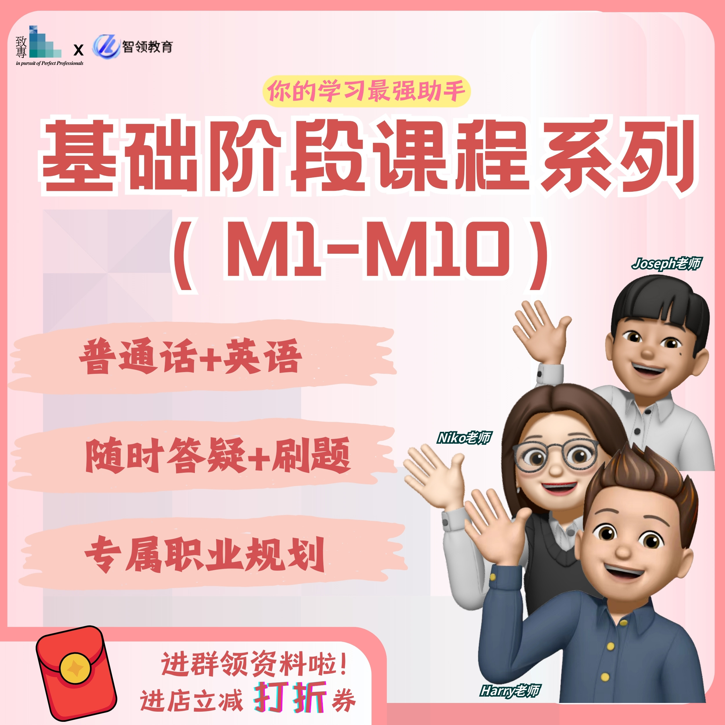 🔥淘宝打折退差价，教你如何薅羊毛不踩坑！-淘宝-淘宝百科网