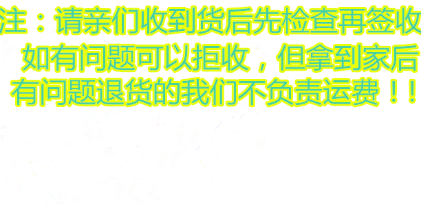 siège enfants pour vélo - Ref 2416437 Image 7