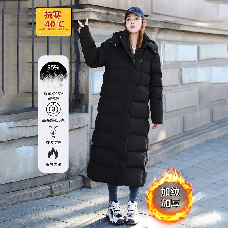Women's Long down Jacket 2025 Winter New Thickened Ultra-Thick Model for Extreme Cold in Northeast China, Harbin, Cold Protection Against Minus 40 Degrees, Men's