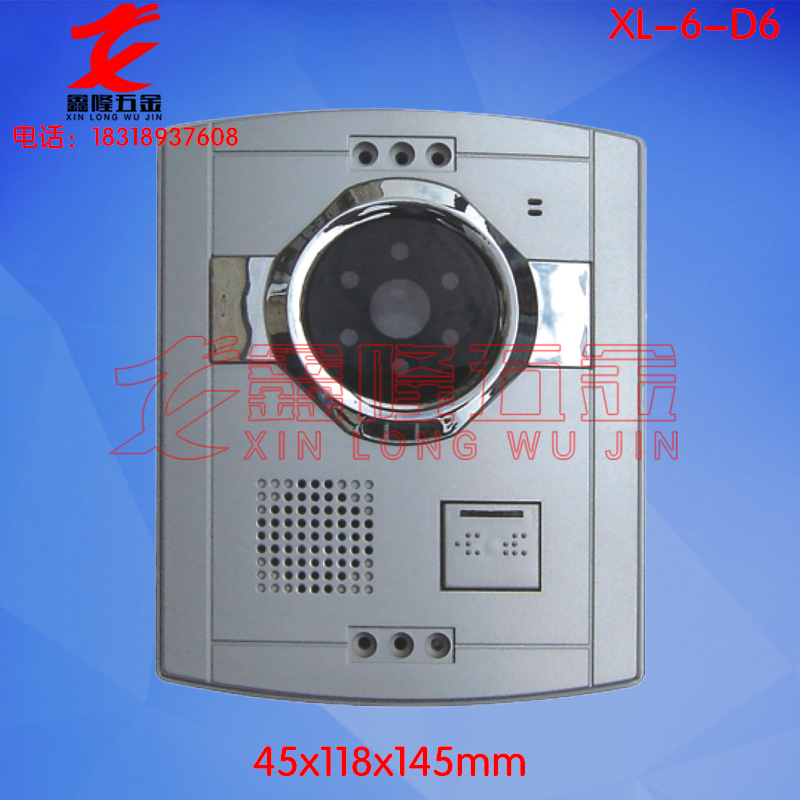 Xinlong videophone extension unit unlock access control building intercom shell processing design large amount of merit 6-d6