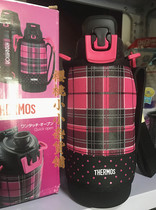 Japanese spot cupboard magician sports kettle student FFZ801F stainless steel cold cup with cup set 800ML