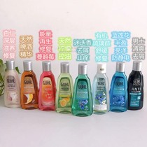 Spot German origin guhl series non-silicone oil anti-dandruff oil control shampoo conditioner A variety of moist 250ml