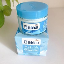 New packaging Germany Balea Aqua high-efficiency hydrating hydrating gel Moisturizing cream 50ml in stock