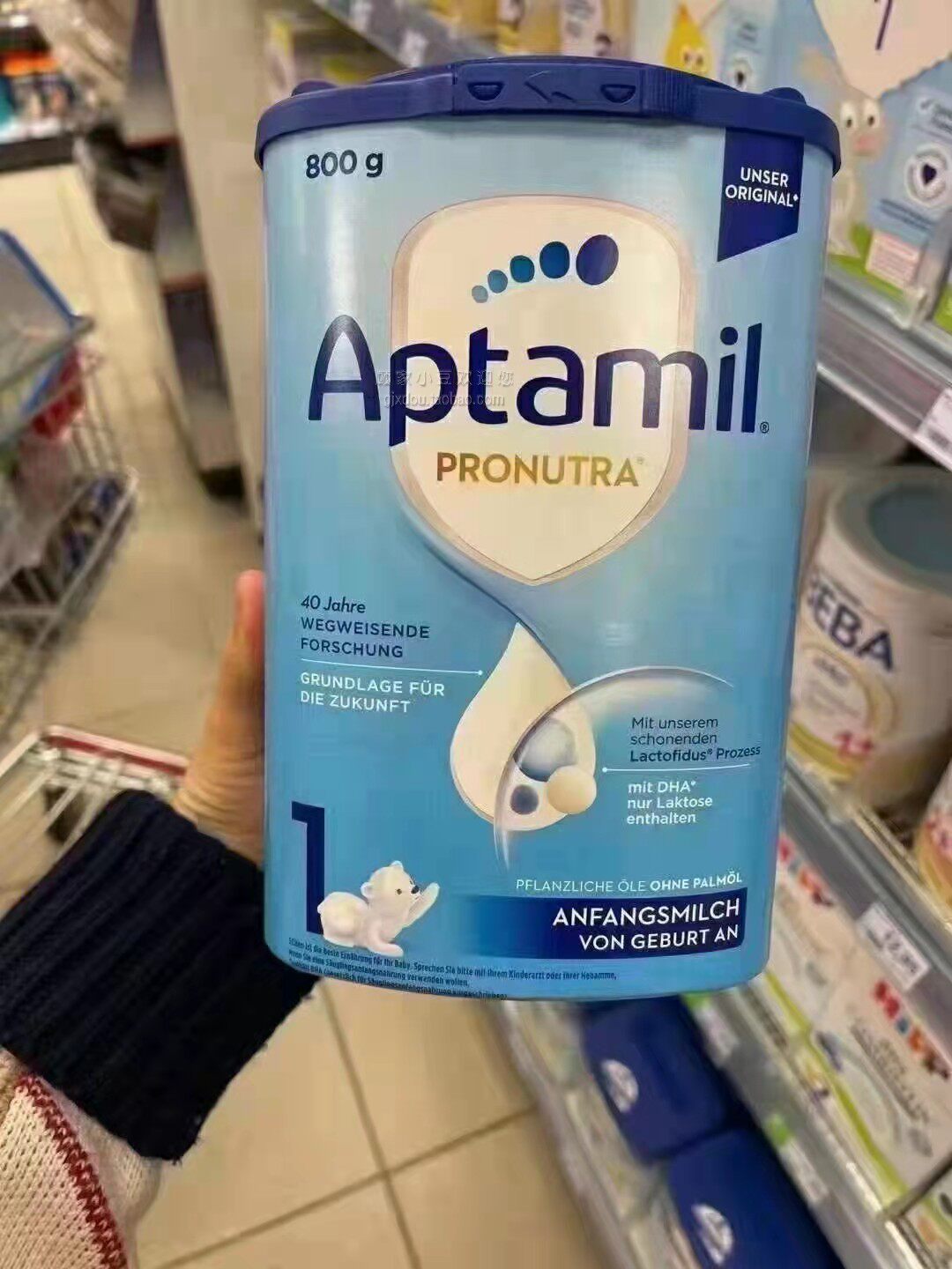 2022 new packaging German version of the beauty Leopo Aptamil loves his beautiful baby milk powder 1 paragraph 0-6m infant 800g
