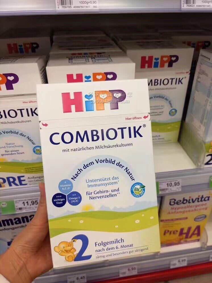 German origin Hipp Combiotik Organic Probiotic Baby Milk Powder 2-stage 6m 600g