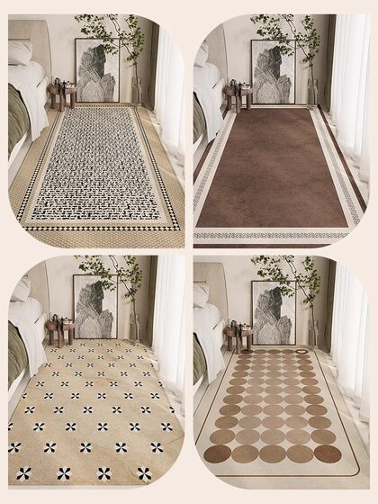 轻奢高级感床边毯客厅沙发茶几毯家用耐脏免洗脚垫可定制卧室地毯