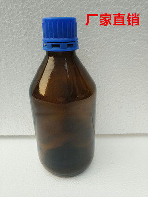 Direct sales 500ml brown experimental bottle reagent brine glass bottle screw mouth sample bottle anti-theft glass methanol empty bottle