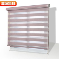 Blinds shading sunscreen curtains Lifting bathroom balcony waterproof toilet Window shading free hole installation roller blinds