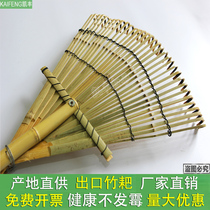 Bamboo rake rake Big rake Bamboo bear hand gardening tools props rake export Japan agricultural rake wholesale