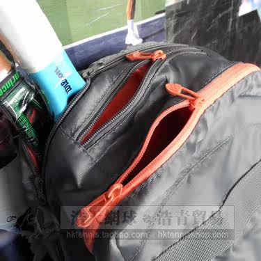 Sac de tennis - Ref 27694 Image 5