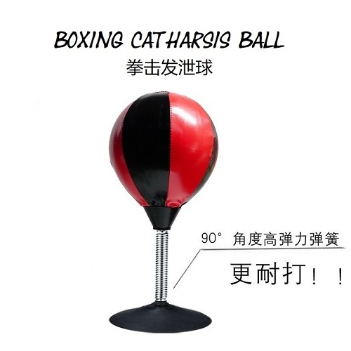 Decompression vent Anti-irritability Anxiety vent Boredom ADHD toy artifact Decompression toy Adult creative whole person