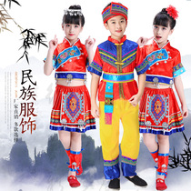 Qiang Li nationality bamboo pole dance performance costume minority stage performance costume Miao Yi dance male children