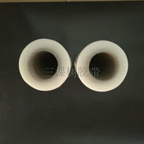 PE winding film plastic film card plate winding film stretch film width 30cm single roll about 500 meters