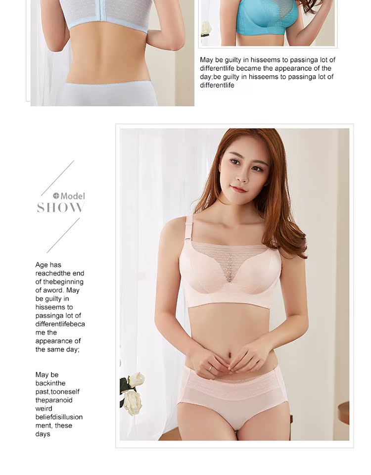 Huabo to ống cao cấp đẹp hàng đầu trở lại đồ lót đích thực tập hợp mới thiết lập thương hiệu áo ngực nữ đích thực - Áo ngực không dây đồ lót phụ nữ
