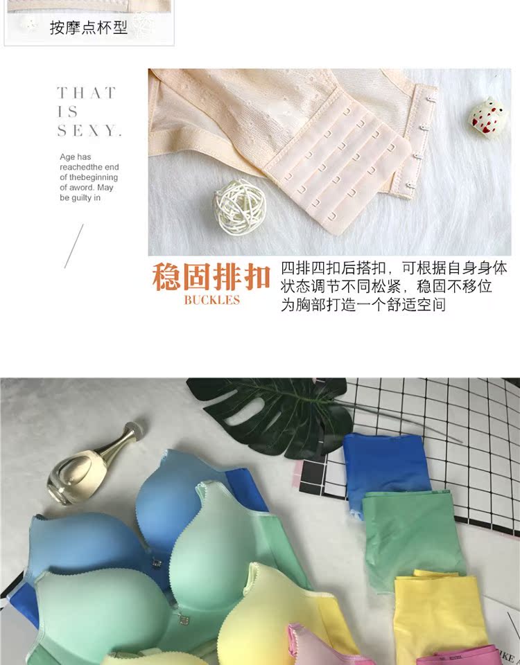 Huabo to ống cao cấp đẹp hàng đầu trở lại đồ lót đích thực tập hợp mới thiết lập thương hiệu áo ngực nữ đích thực - Áo ngực không dây đồ lót phụ nữ