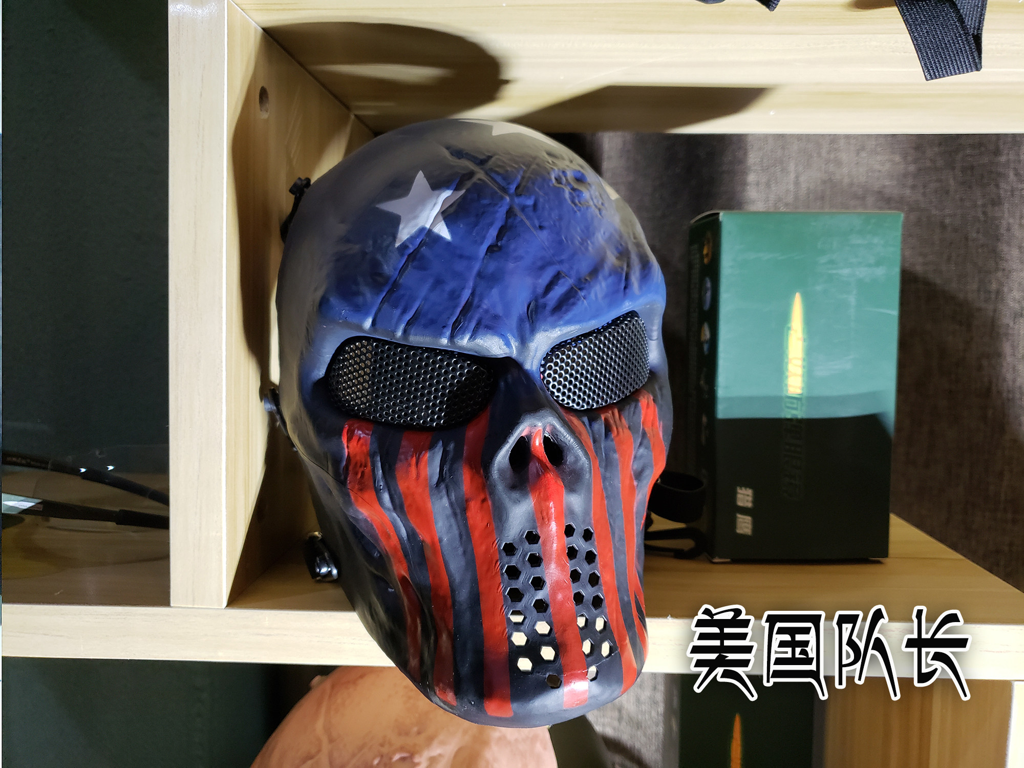Polar Old Selfie Skull Skull Mask Non Chief CS Army Memes Field Protection Tactical Mask Terror