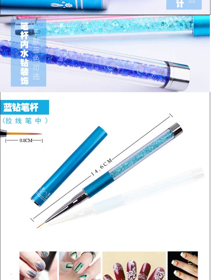 Dụng cụ làm móng đặc biệt cung cấp kéo dây bút siêu mịn bút vẽ tranh điểm cọ móc hoa bút dụng cụ học nail