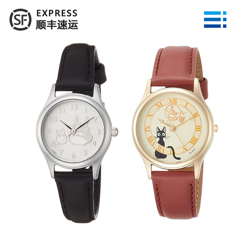 Seiko's Albal Kiki's Delivery Service Acck411 Totoro Studio Ghibli Collaboration Women's Watch Seiko's Albal Kiki's Delivery Service Acck411 Totoro Studio Ghibli Collaboration Women's Watch