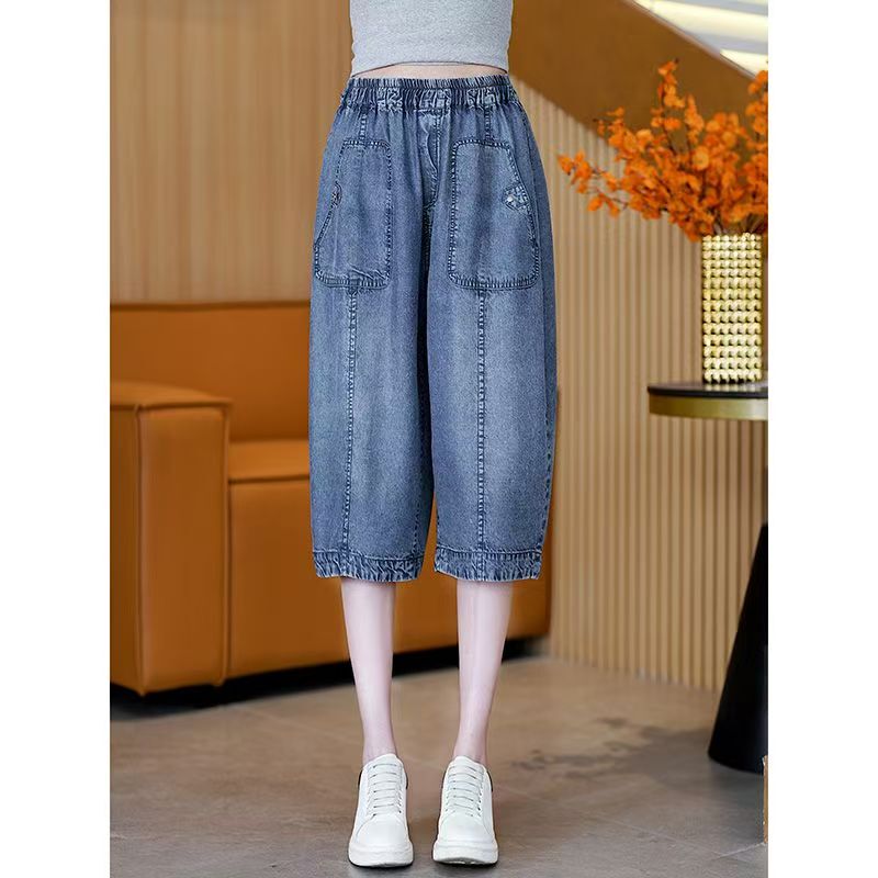 2026 New Summer Drapey Cropped Straight-Leg Pants for Women, High-Waisted with Split Seam, Pear-Shaped, Versatile, Slimming Denim Mid-Length Pants