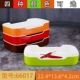 Lẩu nhà hàng melamine bộ đồ ăn hình chữ nhật màu sắc đĩa xiên bộ đồ ăn xô xà lách xô đĩa nhựa tự chọn - Đồ ăn tối