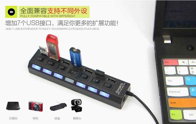 Bán buôn splitter usb kéo Bốn usb máy tính trung tâm đa giao diện trung tâm chuyển đổi giãn nở 7 - USB Aaccessories quạt gió mini