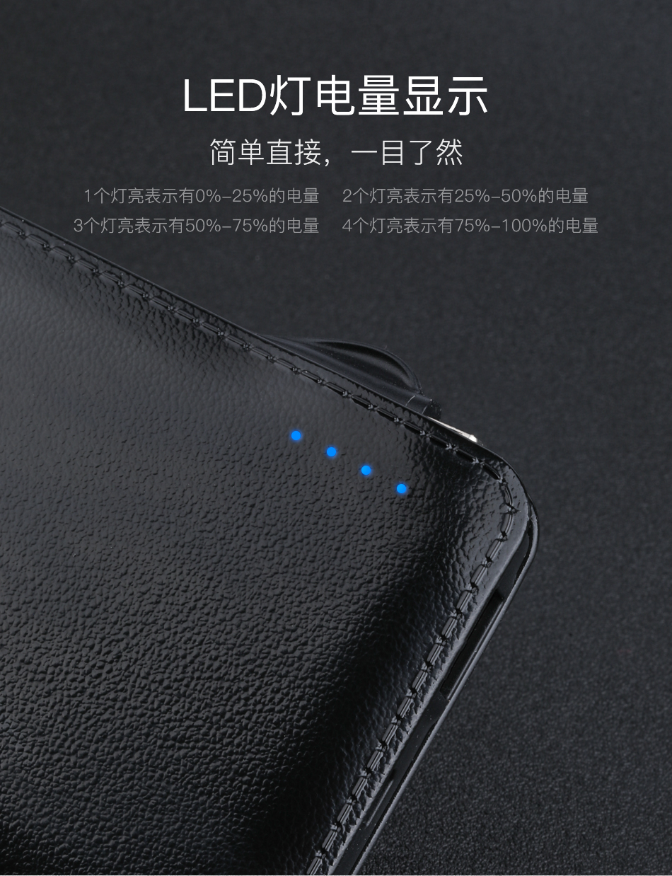 AWEI với kích thước sạc pin có dây P51k 10000 mAh dung lượng lớn 2.4A sạc nhanh di động siêu mỏng - Ngân hàng điện thoại di động sạc dự phòng evalu