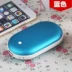 Máy sưởi tay sạc điện BMW Karon sưởi ấm kho báu usb điện thoại di động mini sỏi di động điện nổ bánh chống cháy nổ xiaomi gen 3 Ngân hàng điện thoại di động