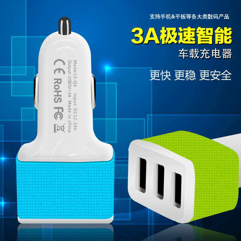 chargeur 3A, 3A - Ref 1293708 Image 15