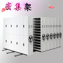 Jinan Compact Shelf Voucher File Compact Cabinet Design Picture Package Installation Customizable Medical Record Rack Mobile Shelves