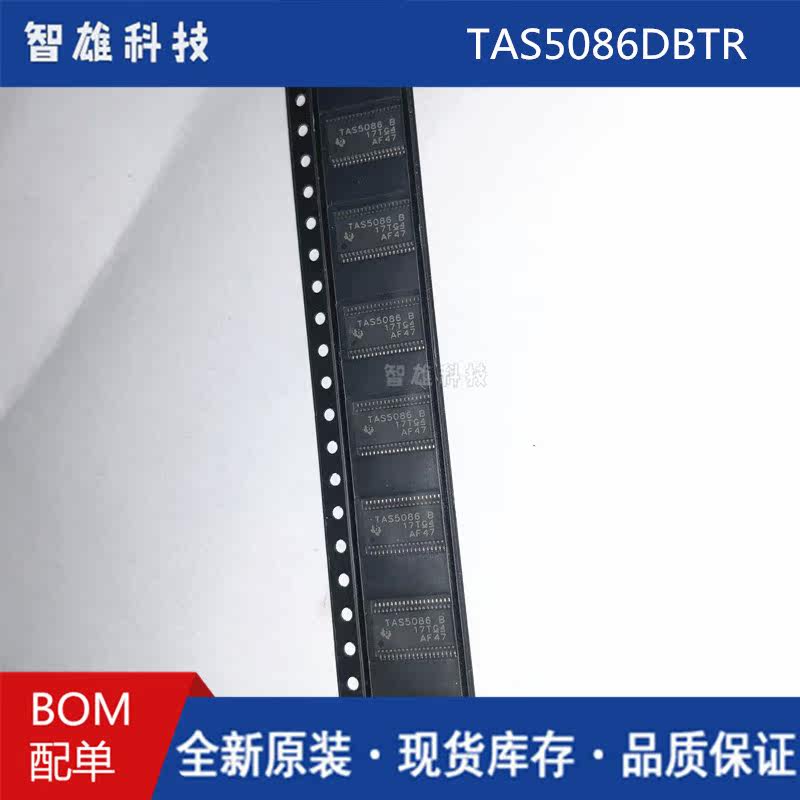 TAS5086DBTR TAS5086DBT TSSOP38 audio PWM processor new original