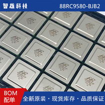 88RC9580-BJB2 M88RC9580B3-BJB2 brand new original support with single details consultation