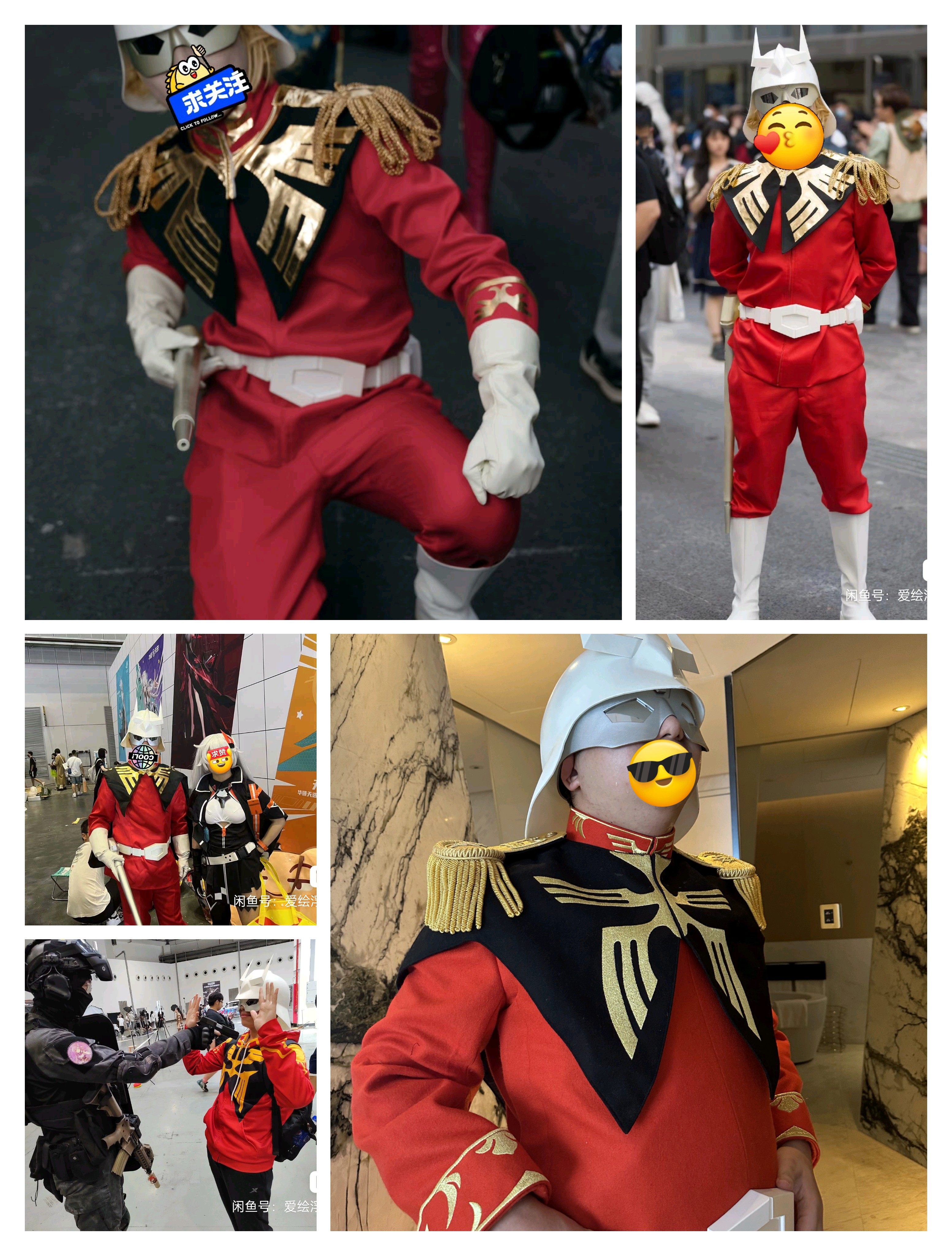 🔥【正版定制】夏亚头盔 cosplay神器🔥-COSPLAY配件-淘宝好物网