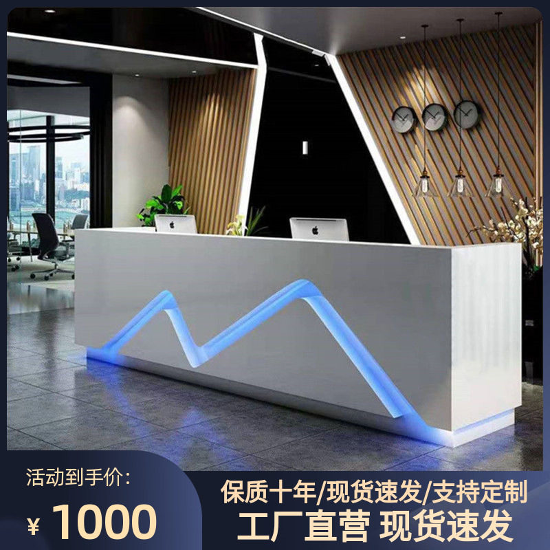 Modern Creative Light Luxury Training Institutions Company Front Desk Beauty Salon Upscale Reception Desk Hotel Greet Silver Counter