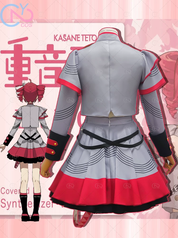 " Virtual Synthesizer V Royal House (Teto Teto テ ト cos clothes women's skirt set"