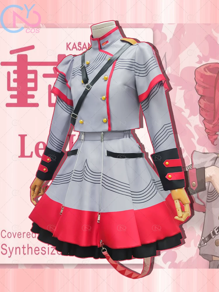 " Virtual Synthesizer V Royal House (Teto Teto テ ト cos clothes women's skirt set"