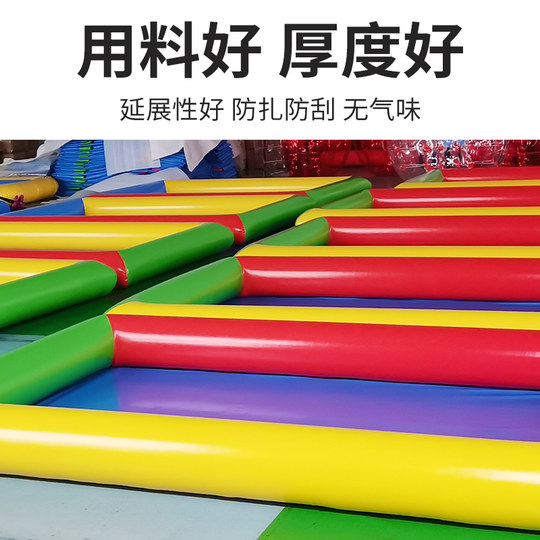摆摊充气沙池加厚室外儿童玩具沙玩水乐园项目广场夜市幼儿园公园