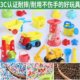 Square Stall Selling Children's Toy Sand Project, Inflatable Sand Pool, Outdoor Playground for Playing with Sand, Cassia Seed Commercial Use