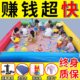 Square Stall Selling Children's Toy Sand Project, Inflatable Sand Pool, Outdoor Playground for Playing with Sand, Cassia Seed Commercial Use